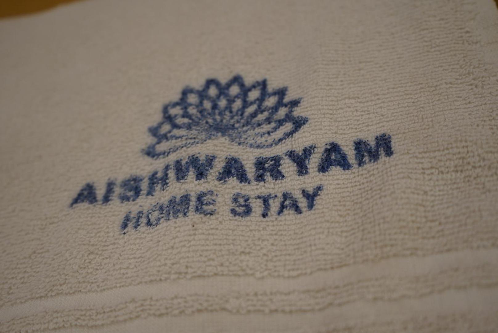 Aishwaryam Home Stay Madurai Εξωτερικό φωτογραφία